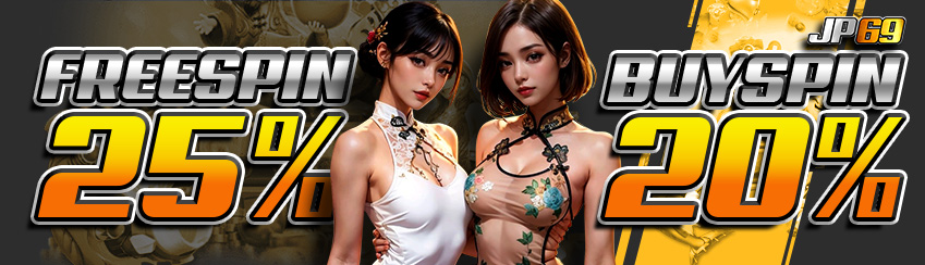 FREESPIN & BUYSPIN PP